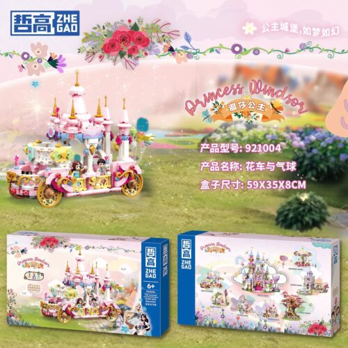 Bộ lắp ghép ZHEGAO 921004 Hoa xe công chúa, đồ chơi lắp ráp Xe diễu hành công chúa cho bé gái 6 tuổi giá tốt