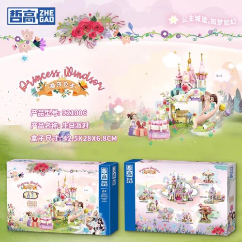 bộ lắp ghép Lâu đài Công chúa Windsor ZHEGAO 921006, đồ chơi lắp ghép Tiệc sinh nhật Công chúa giá tốt cho bé gái 6 tuổi, ảnh hộp sản phẩm chính diện