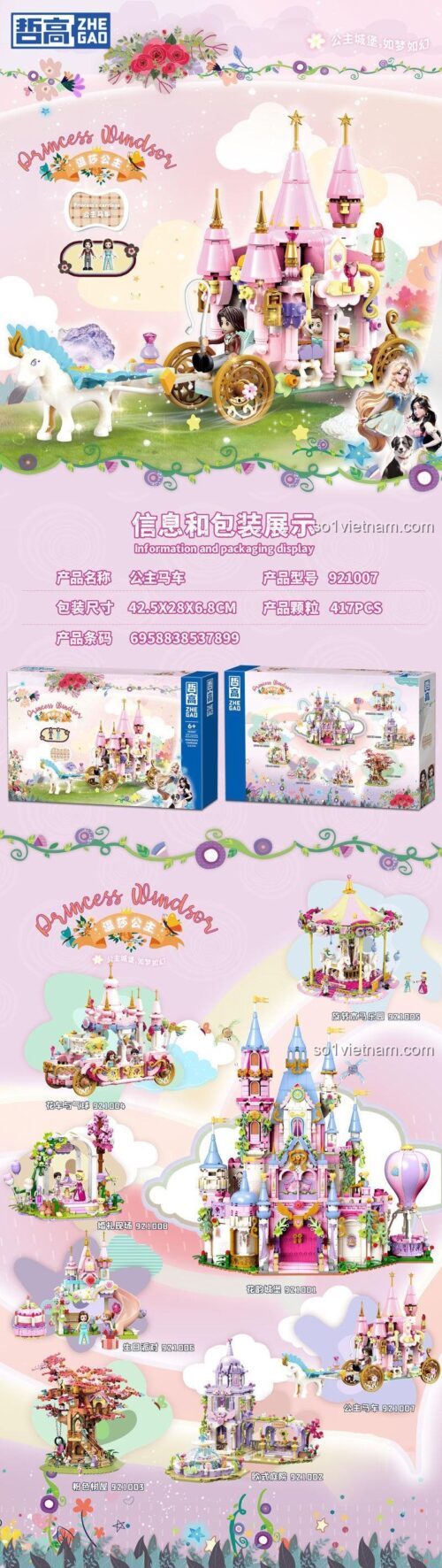 Đồ chơi lắp ghép Xe Ngựa Hoàng Gia ZHEGAO 921007 với nhiều chi tiết tinh xảo, phù hợp bé gái 6 tuổi