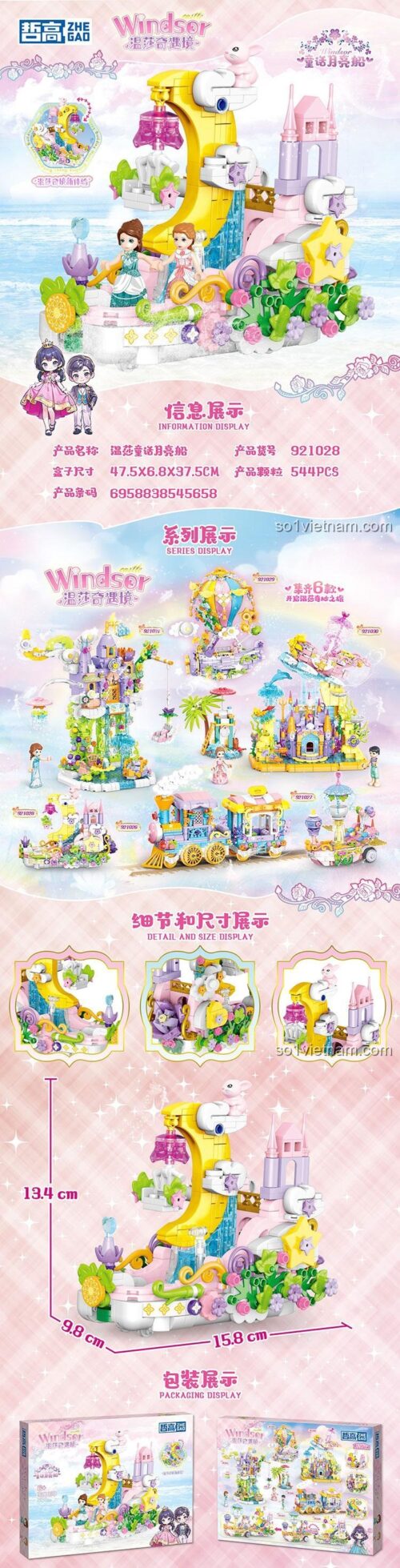 Chi tiết và kích thước của đồ chơi xếp hình ZHEGAO 921028 Thuyền Mặt Trăng Windsor, chất lượng cao cho con gái.