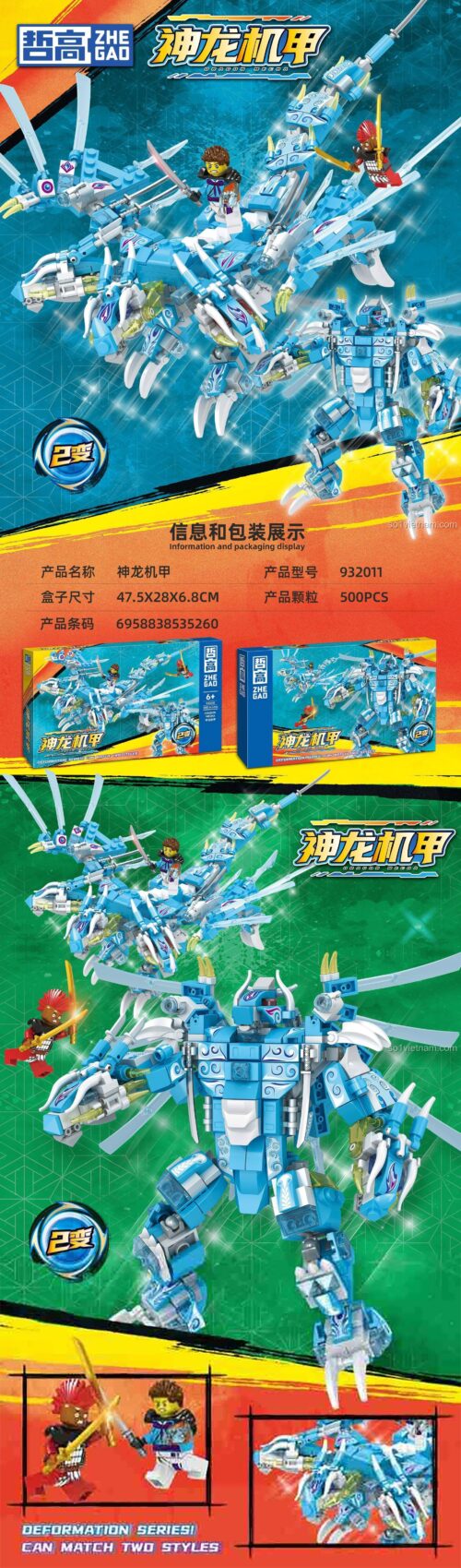 đồ chơi mô hình Rồng Máy Móc Xanh ZHEGAO 932011, Robot Rồng biến hình, chi tiết cao, cho bé trai 6 tuổi, giá rẻ