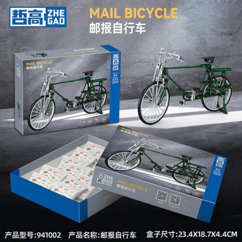 Hộp sản phẩm ZHEGAO 941002 Xe đạp bưu tá, bộ lắp ghép 285 mảnh, đồ chơi giáo dục cho bé 6 tuổi