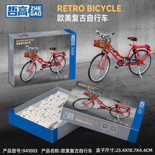Hộp bộ lắp ghép ZHEGAO 941003 Xe đạp cổ điển Châu Âu màu đỏ, 281 mảnh, độ tuổi 6+