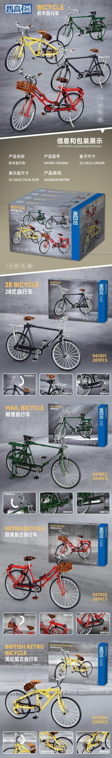 Mô hình xe đạp cổ điển Anh Quốc ZHEGAO 941004 lắp ráp hoàn chỉnh