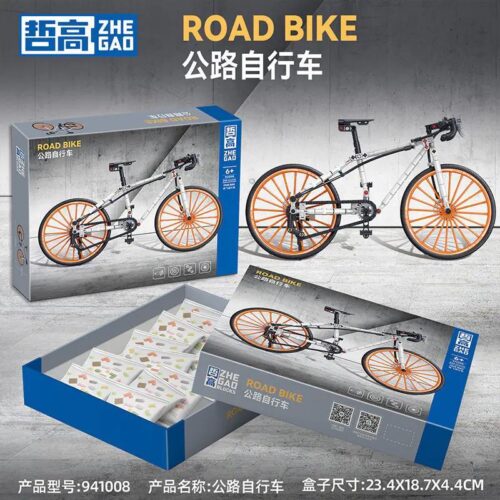 Hộp bộ lắp ghép ZHEGAO 941008 Xe đạp đường trường 244 mảnh cho bé 6 tuổi