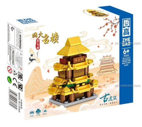 hộp bộ lắp ghép ZHEGAO 951001, đồ chơi mô hình Kiến trúc cổ Trung Hoa, bộ xếp hình Bốn Đại Danh Lâu Cổ Kiến Trúc, đồ chơi xây dựng Tháp cổ Trung Quốc, giá rẻ cho bé trai 6 tuổi