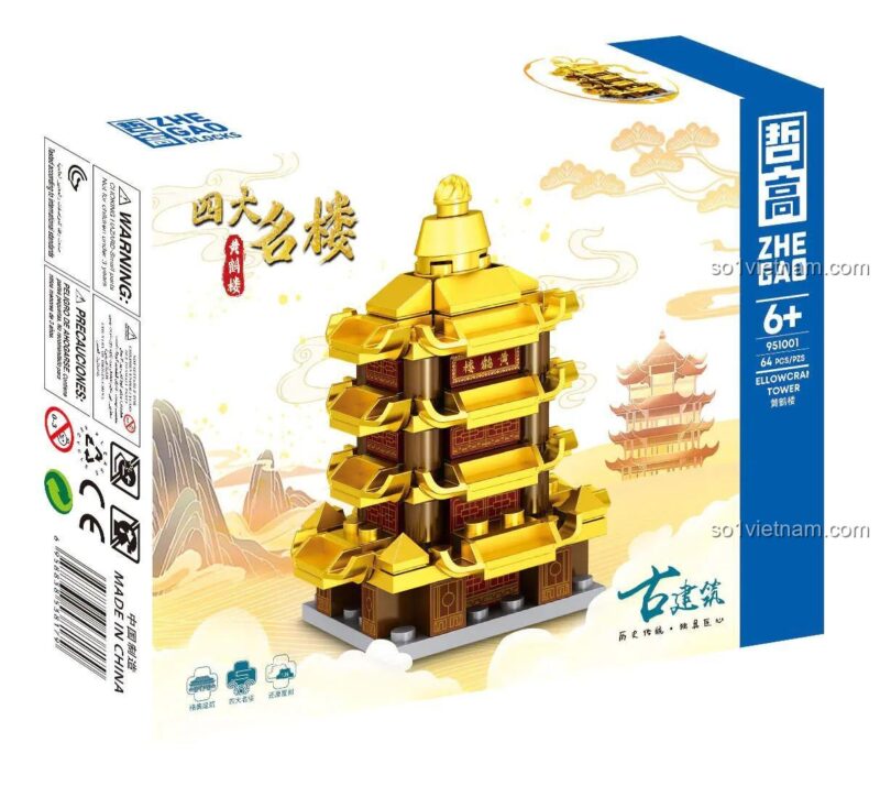 hộp bộ lắp ghép ZHEGAO 951001, đồ chơi mô hình Kiến trúc cổ Trung Hoa, bộ xếp hình Bốn Đại Danh Lâu Cổ Kiến Trúc, đồ chơi xây dựng Tháp cổ Trung Quốc, giá tốt cho bé 6 tuổi