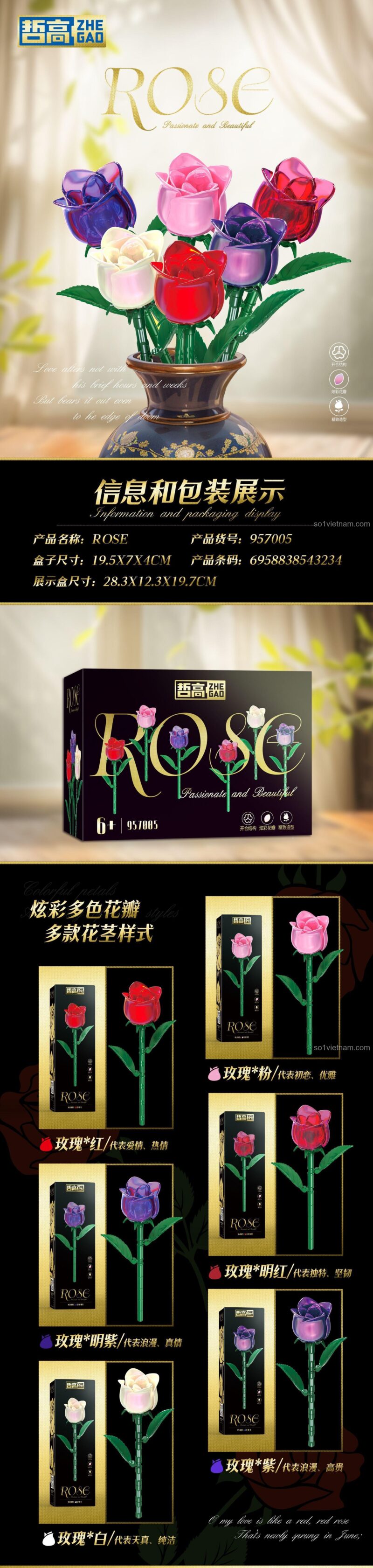 Hộp đựng hoa hồng ZHEGAO 957005