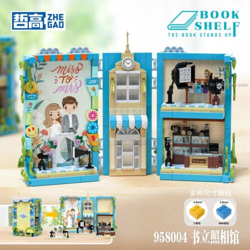 Mô hình Book Nook Studio Ảnh 958004 khi mở ra, hé lộ tiệm chụp ảnh cưới chi tiết bên trong, một món quà tuyệt vời cho con gái.