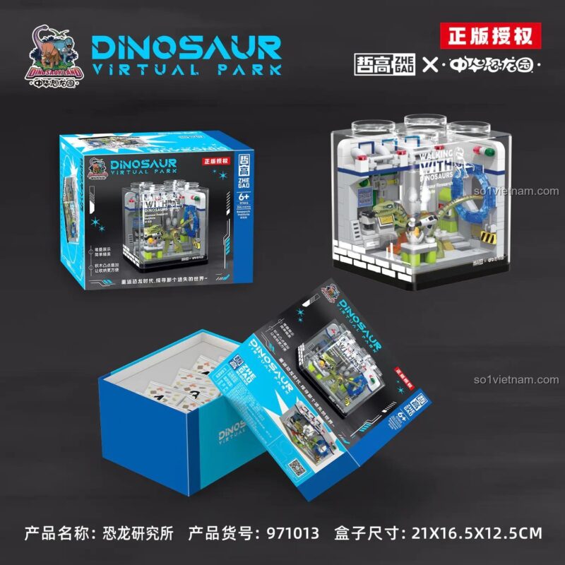 Hình ảnh quảng cáo bộ xếp hình ZHEGAO 971013, thể hiện mô hình Viện Nghiên Cứu Khủng Long và hộp sản phẩm.