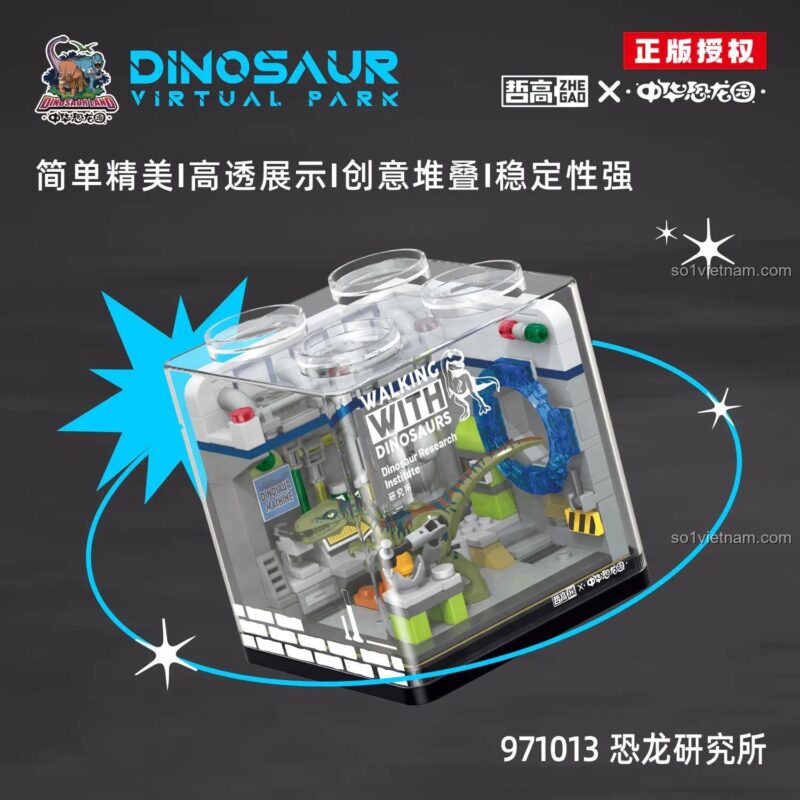 Các tính năng nổi bật của bộ lắp ghép Mô hình Diorama Khủng Long ZHEGAO: tinh tế, độ trong suốt cao, ổn định.