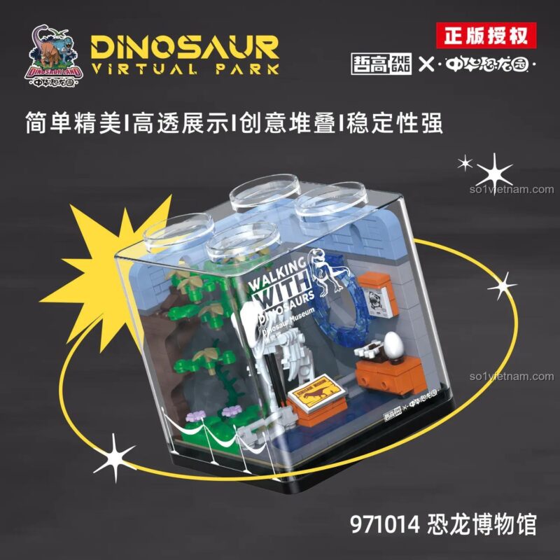 Các đặc điểm nổi bật của đồ chơi mô hình Bộ xương khủng long T-Rex ZHEGAO, chất lượng cao, giá tốt.