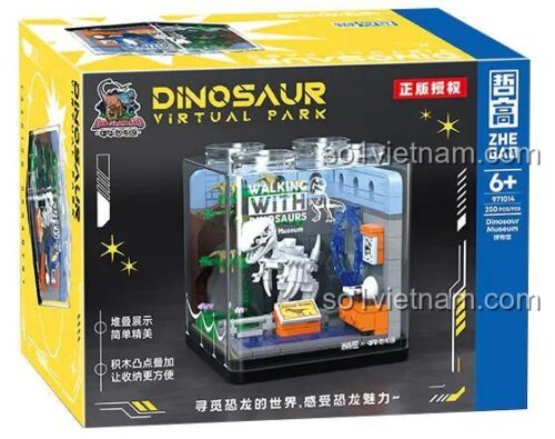 Hộp sản phẩm đồ chơi mô hình ZHEGAO 971014, bộ xếp hình 250 chi tiết về Sa bàn trưng bày hóa thạch khủng long.