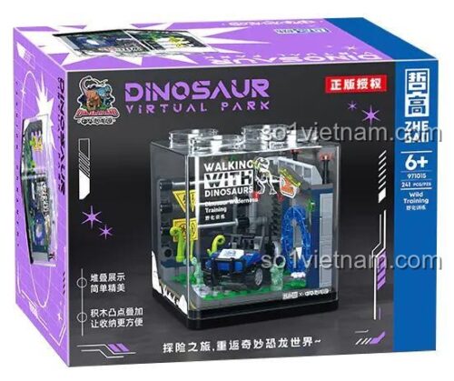 Hộp đồ chơi mô hình Khu huấn luyện khủng long dã sinh ZHEGAO 971015, quà tặng cho bé trai 6 tuổi