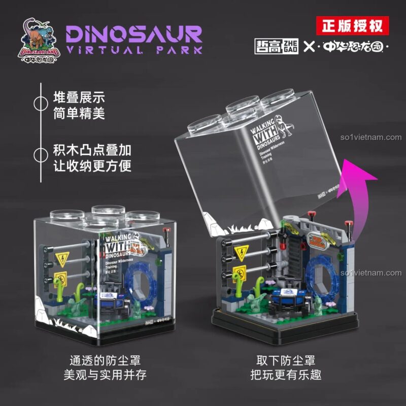 Cảnh quan công viên kỷ Jura mini 971015 có hộp trưng bày chống bụi, đồ chơi sáng tạo cho bé