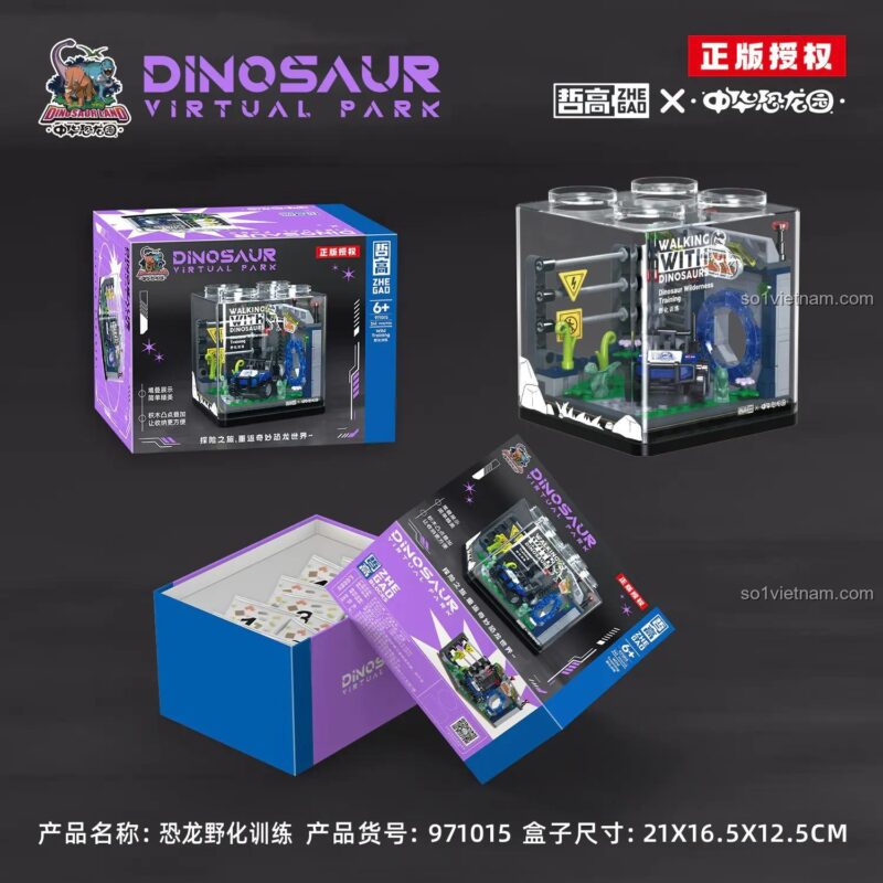 Kích thước hộp bộ xếp hình ZHEGAO 971015 Mô hình công viên khủng long, chất lượng cao