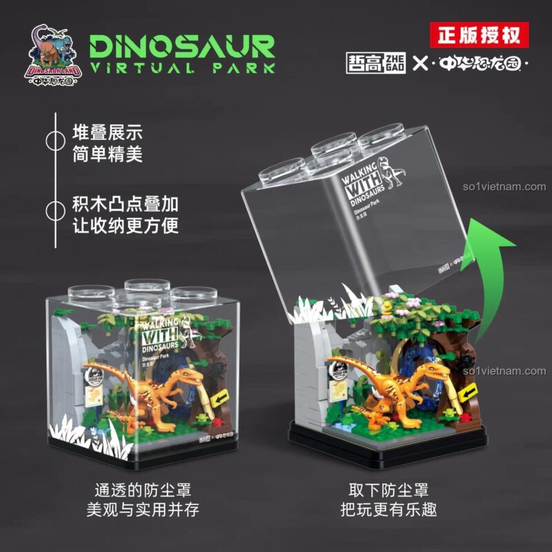 Mô hình khủng long trong hộp trưng bày 971016 với nắp che bụi trong suốt có thể tháo rời