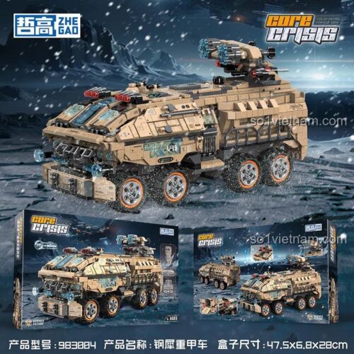 Hộp sản phẩm ZHEGAO 983004 Xe bọc thép hạng nặng, bộ lắp ghép xe bọc thép, đồ chơi mô hình xe quân sự, đồ chơi xây dựng cho bé trai 6 tuổi, giá tốt