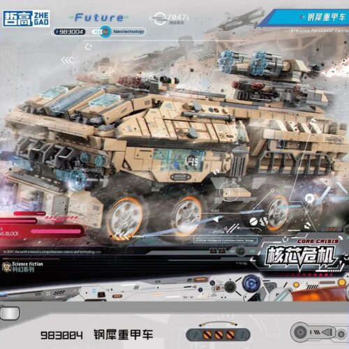 ZHEGAO 983004 Xe bọc thép hạng nặng mô hình khoa học viễn tưởng, bộ lắp ghép xe bọc thép, đồ chơi mô hình xe quân sự, đồ chơi xây dựng cho bé trai 6 tuổi, giá tốt