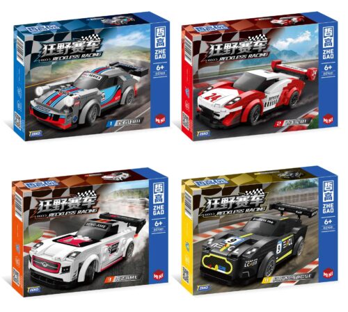 ZHEGAO DZ7001 Reckless Racing - Bộ lắp ghép xe đua tốc độ cao, 673 mảnh, 4 mẫu lắp được, màu đỏ trắng, cho bé 6 tuổi