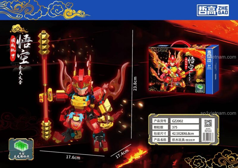 Hộp đồ chơi mô hình ZHEGAO GZ2002 Mecha Tôn Ngộ Không, quà tặng sáng tạo cho con trai 6 tuổi.