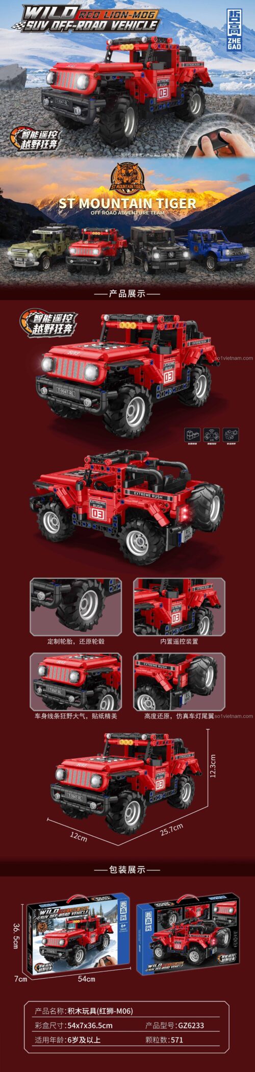 Chi tiết đồ chơi mô hình xe SUV địa hình RC Zhegao GZ6233 với 571 mảnh, có điều khiển từ xa.