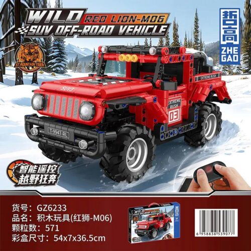 Hộp bộ lắp ráp xe địa hình Red Lion M06 Zhegao GZ6233 điều khiển từ xa cho bé trai 6 tuổi, giá rẻ.