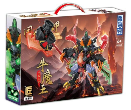 Hộp bộ lắp ghép Robot Ngưu Ma Vương ZHEGAO GZ6349, đồ chơi mô hình cho bé trai 6 tuổi giá rẻ, chất lượng cao.