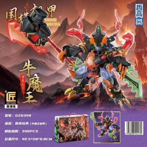 Thông tin chi tiết và kích thước hộp của đồ chơi mô hình Mecha Ngưu Ma Vương GZ6349, món quà sáng tạo cho con trai.