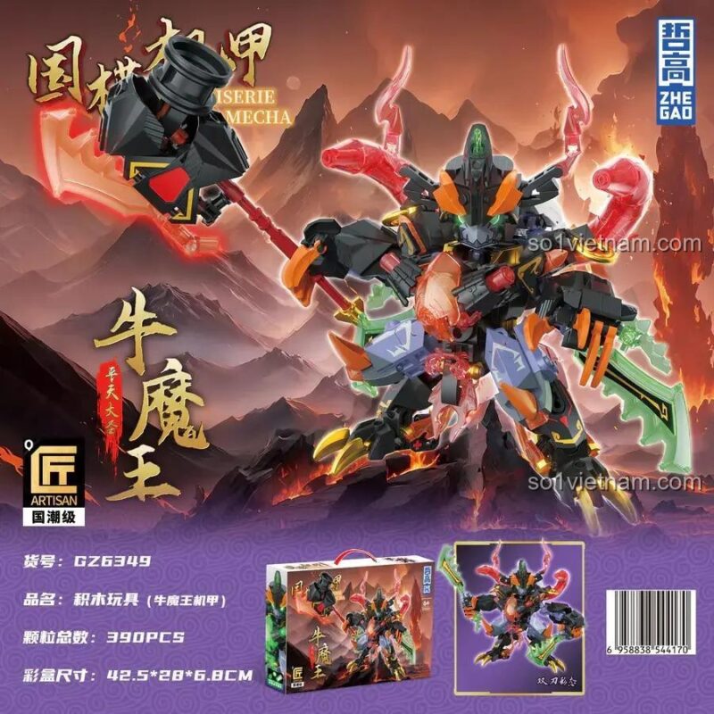 Thông tin chi tiết và kích thước hộp của đồ chơi mô hình Mecha Ngưu Ma Vương GZ6349, món quà sáng tạo cho con trai.