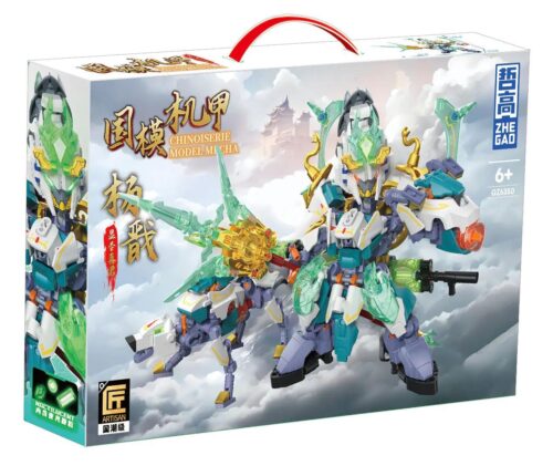 Hộp sản phẩm bộ lắp ghép ZHEGAO GZ6350 Mecha Dương Tiễn cho bé trai 6 tuổi, giá rẻ.