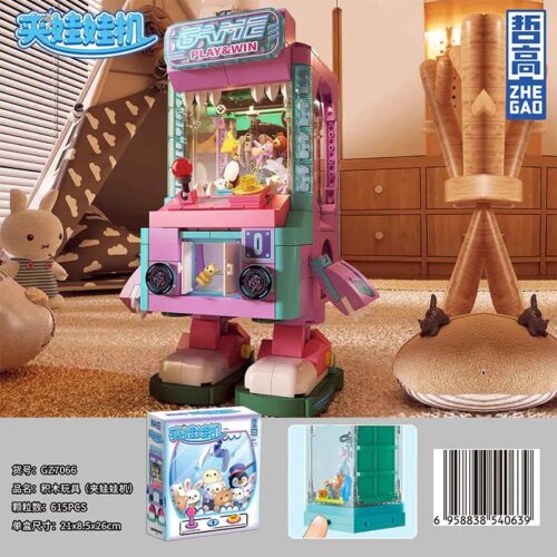 Hộp sản phẩm bộ đồ chơi Máy gắp thú bông ZHEGAO GZ7066. Món quà giá rẻ cho bé gái 6 tuổi, rèn luyện tư duy.
