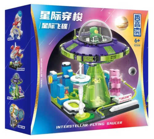 Hộp bộ lắp ghép ZHEGAO HT1008 Đĩa bay UFO, đồ chơi mô hình Tàu vũ trụ người ngoài hành tinh cho bé trai 6 tuổi giá rẻ.