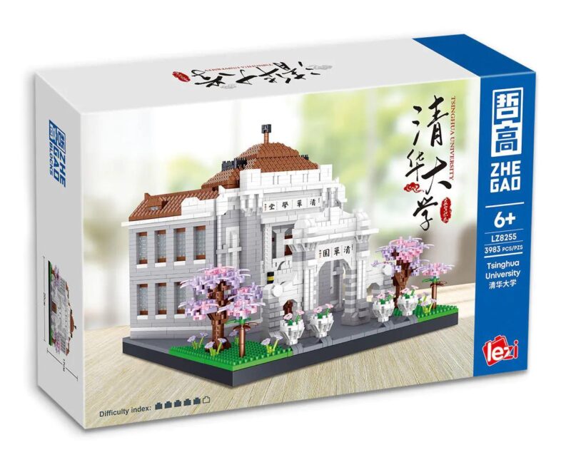 bộ lắp ghép Đại học Thanh Hoa ZHEGAO LZ8255, mô hình kiến trúc tinh xảo, đồ chơi giáo dục cho bé 6 tuổi, giá tốt