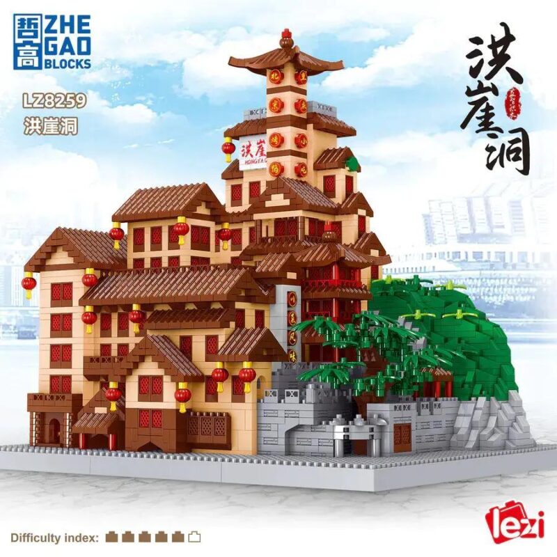 Bộ lắp ghép Hồng Nhai Động ZHEGAO LZ8259, mô hình kiến trúc Trùng Khánh chi tiết cao cho người lớn và thanh niên 14 tuổi, giá rẻ.