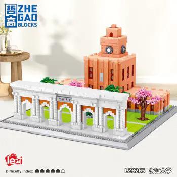 Bộ lắp ghép Đại học Chiết Giang, bộ xếp hình ZHEGAO, mô hình kiến trúc tinh xảo cho bé trai và bé gái 6 tuổi, giá tốt