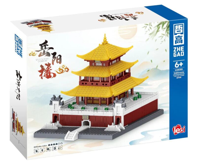 bộ lắp ghép Lầu Nhạc Dương ZHEGAO LZ8285, mô hình kiến trúc cổ điển 2485 chi tiết, đồ chơi xếp hình cho bé 6 tuổi, giá tốt