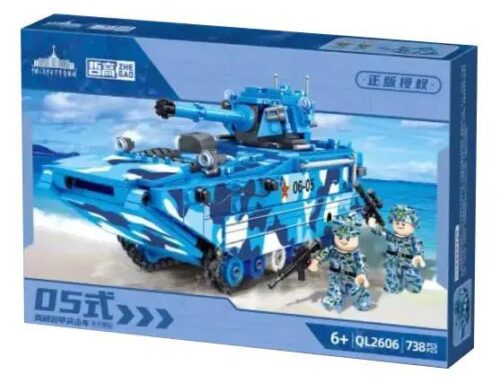 Hộp sản phẩm bộ đồ chơi ZHEGAO QL2606 Xe Lội Nước Tấn Công Kiểu 05