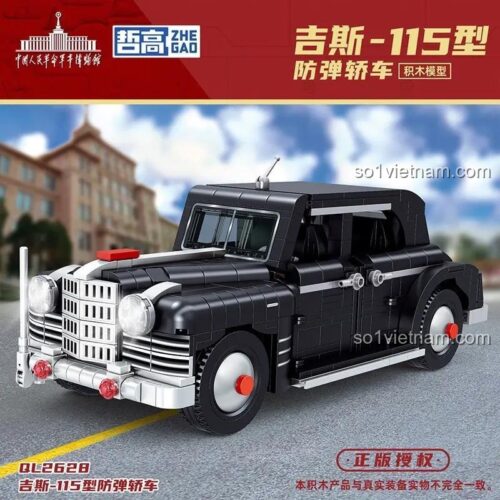Hộp sản phẩm đồ chơi lắp ráp Xe hơi cổ điển ZIS-115 ZHEGAO QL2628, mô hình xe chống đạn cho bé trai 6 tuổi, giá tiết kiệm