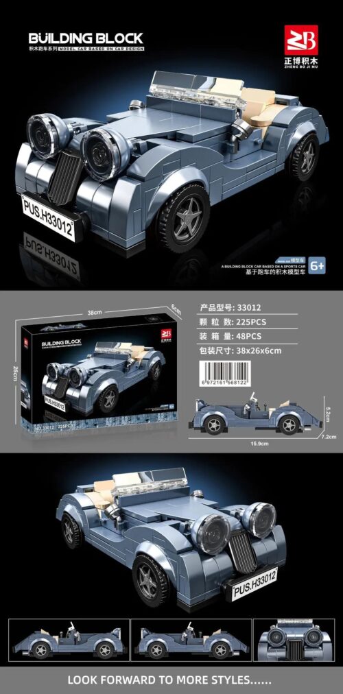 bộ lắp ghép Xe Mui Trần Cổ Điển, đồ chơi mô hình Xe Cổ Điển Zheng Bo 33012 cho bé trai 6 tuổi, giá tốt