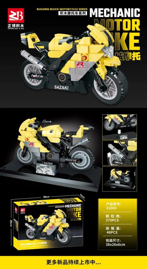 Bộ lắp ghép Mô tô Thể Thao Zheng Bo 33069 giá rẻ, đồ chơi mô hình xe máy thể thao màu vàng đen cho bé trai 6 tuổi, rèn luyện tư duy logic và khéo léo.