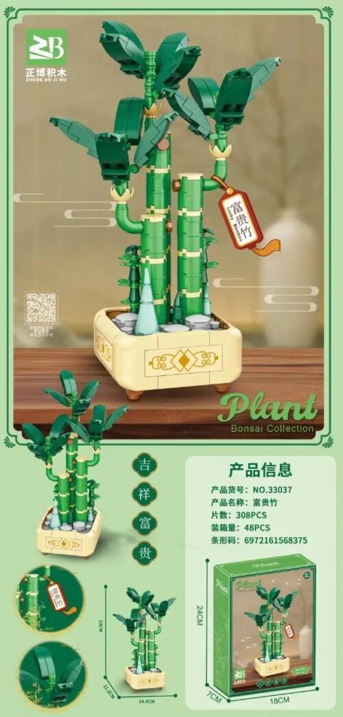 Bộ lắp ghép Cây Phát Lộc Zhengbo 33037 ý nghĩa phong thủy, đồ chơi mô hình Cây Trúc Phú Quý cho bé 6 tuổi, giá tốt.