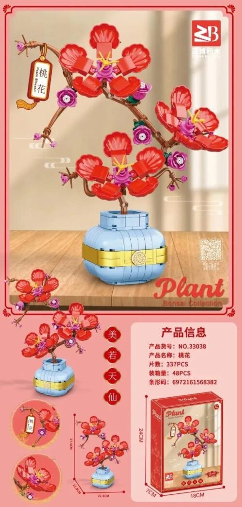 Bộ lắp ghép Cây Hoa Đào Zhengbo 33038, mô hình hoa đào sắc xuân tươi thắm, phù hợp bé gái 6 tuổi, giá tốt.