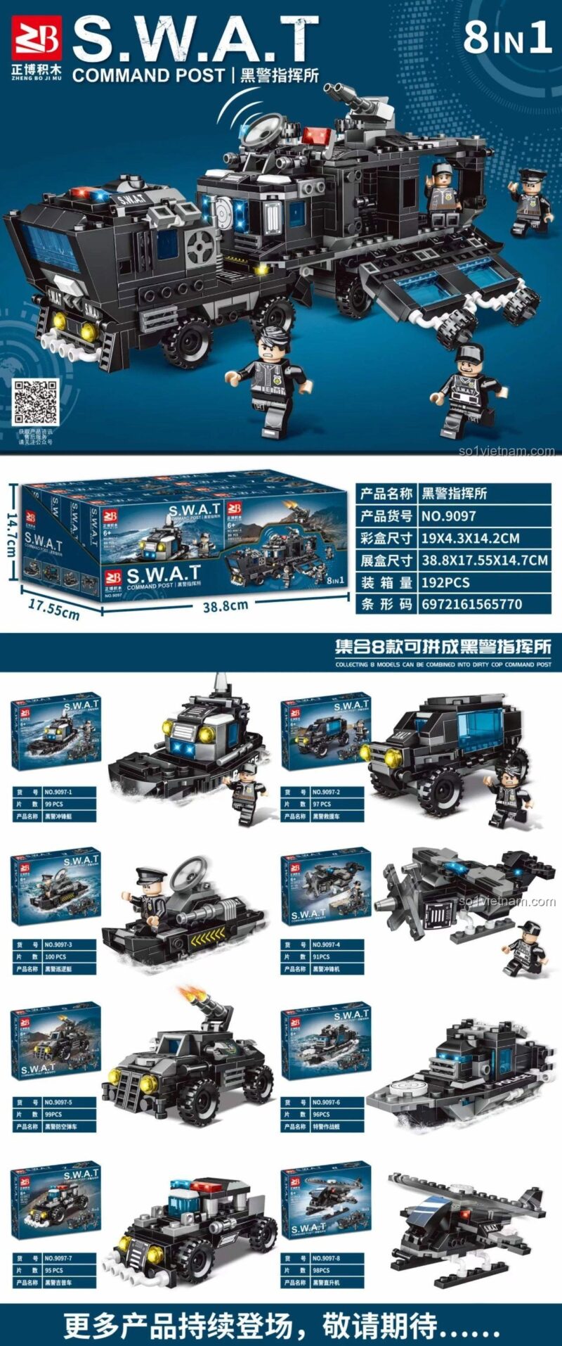đồ chơi lắp ráp Xe Chỉ Huy Đặc Nhiệm SWAT Zhengbo 9097 8in1 có kích thước chi tiết cho bé trai 6 tuổi