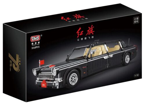 Bộ lắp ghép Zhimeng Tree T5043 Xe Lễ Tân Hồng Kỳ tỉ lệ 1:12, 3240 mảnh ghép, chất lượng cao, giá tốt, dành cho con trai 16 tuổi.