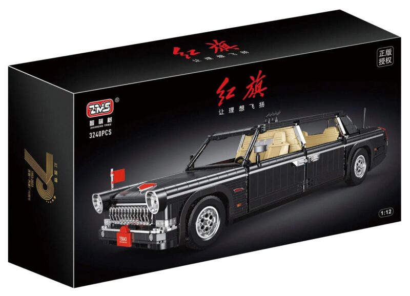 Bộ lắp ghép Zhimeng Tree T5043 Xe Lễ Tân Hồng Kỳ tỉ lệ 1:12, 3240 mảnh ghép, chất lượng cao, giá tốt, dành cho con trai 16 tuổi.