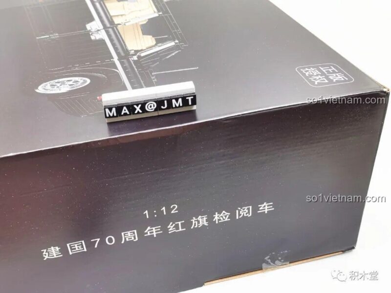 Hộp đồ chơi mô hình Xe Kiểm Duyệt Hồng Kỳ T5043 Zhimeng Tree, ghi rõ tỉ lệ 1:12, đáng tiền, phù hợp con trai 16 tuổi.