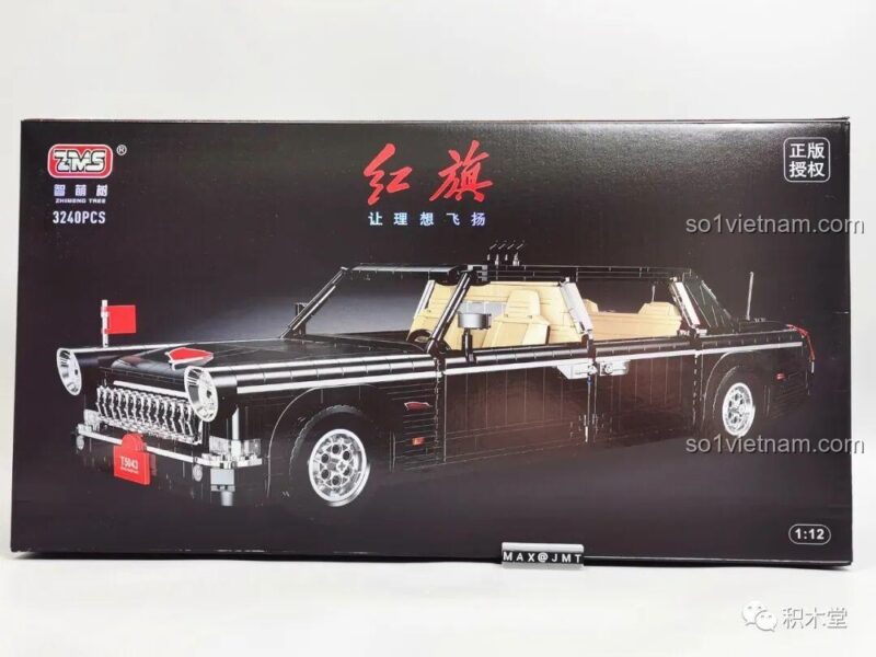 Hộp sản phẩm bộ lắp ghép Zhimeng Tree T5043 Xe Lễ Tân Hồng Kỳ, chất lượng đảm bảo, giá tốt, cho con trai 16 tuổi.
