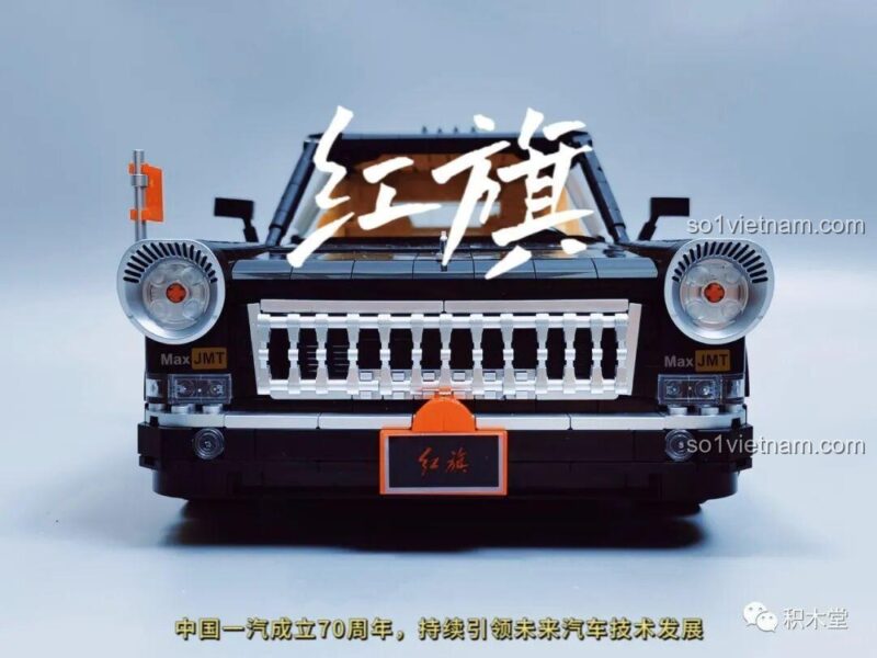Mô hình Xe Hồng Kỳ T5043 Zhimeng Tree, góc nhìn phía trước, chi tiết cao, đáng tiền, dành cho con trai 16 tuổi.