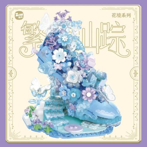 集域Zoin FT102 bộ lắp ghép Giày Hoa Mộng Mơ, Giày cao gót đính hoa, Giày cao gót pha lê, Giày cao gót bướm, Giày cao gót thần tiên, Giày cao gót mộng mơ, Giày cao gót lộng lẫy, Giày cao gót nghệ thuật, Giày cao gót pha lê lấp lánh, Giày cao gót lung linh huyền ảo, 6 tuổi, con gái, giá tốt